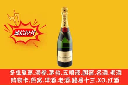 东莞市名酒回收名仕.jpg